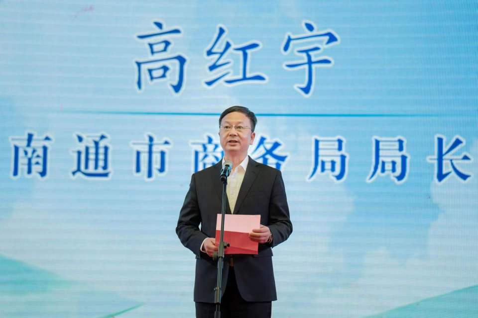 视频丨助推江海美食走出国门 南通举办“中餐繁荣”海外推广活动