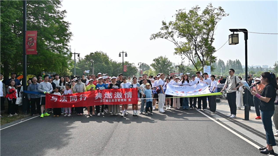 淮安市清江浦区：边走边学 这场普法活动因“典”精彩_fororder_图片9