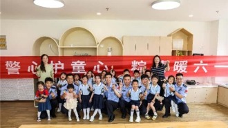警心护童心 粽情暖六一 盐城边检站与驻地幼儿园共绘成长画卷