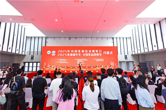 博览宁事丨在“乳香经纬”里探讨“展会之线”的韧性内核_fororder_图片2_副本2