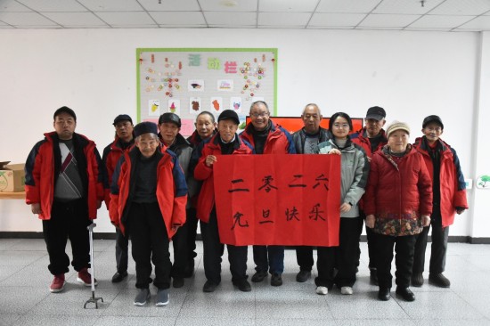 庆元旦 泰州兴化戴南举办区域养老中心联欢会_fororder_图片 4