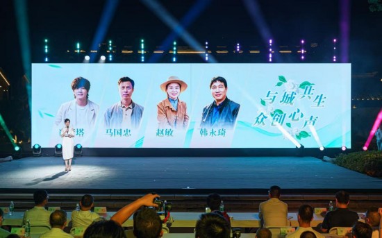 2026年無錫市“茉莉花開·大眾創享”主題活動成功舉辦