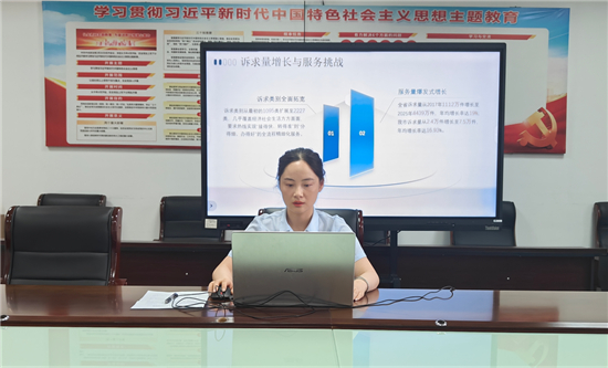 鹽城東臺市開展《江蘇省12345熱線條例》專項業務培訓