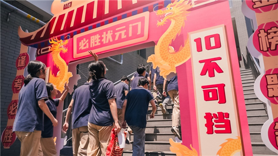 传递必胜信念 必胜客以佳肴为墨续写青春逐梦能量_fororder_图片3