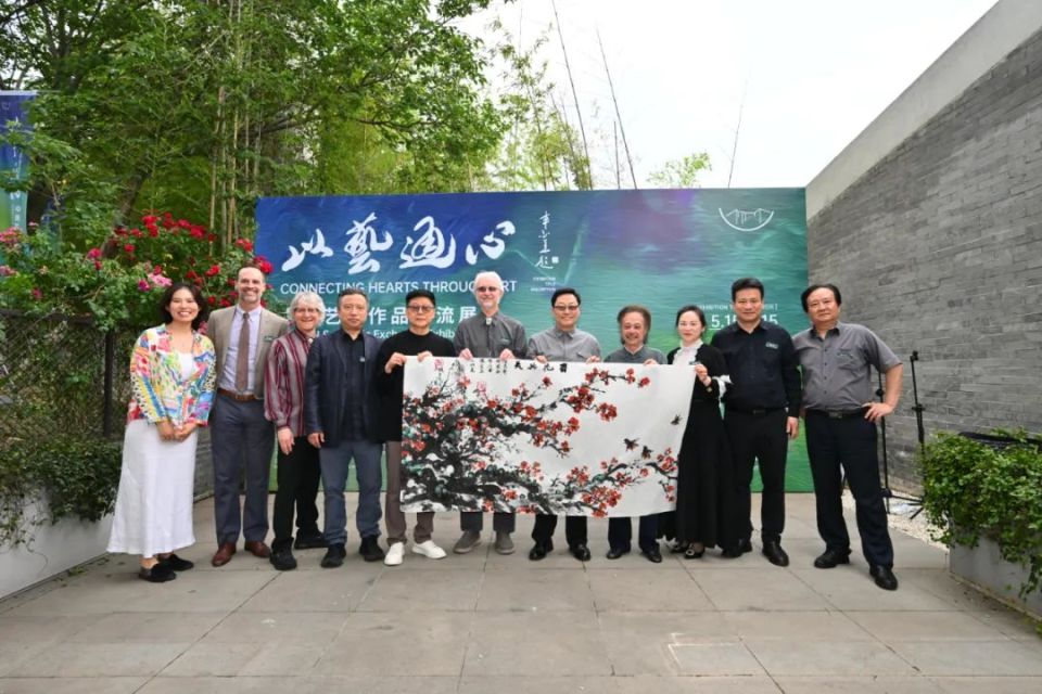 “以艺通心——中美艺术作品交流展”成功开幕