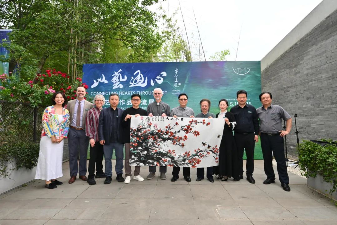 “以艺通心——中美艺术作品交流展”成功开幕