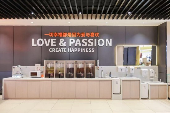 解锁品质生活新场景 永辉南京首家全新胖东来模式店即将入驻江宁宝龙_fororder_图片 3