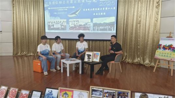 淮阴工学院电信学院党委：远山回响 青春放歌_fororder_5
