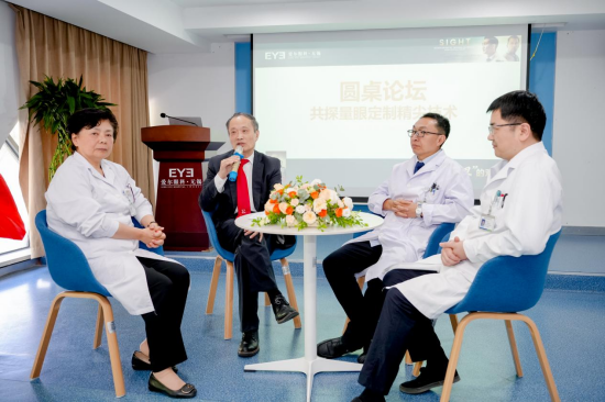 国际眼科大咖王明旭无锡巡诊圆满收官_fororder_图片 2