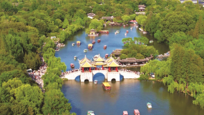 从“烟花三月”到“四季长红”扬州文旅消费的“破圈”之道