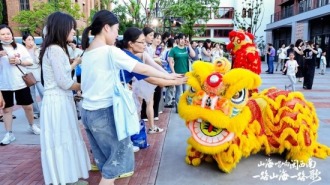 山海赋能精准招商 闽苏文旅携手共赢 闽西南文旅推介招商活动落地苏州