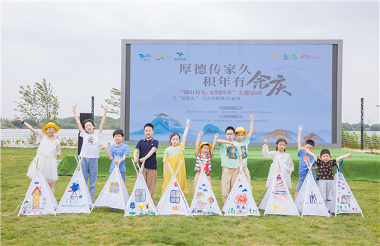 无锡锡山：“有声有色 有心有益” 文明实践点亮活力厚桥_fororder_图片4