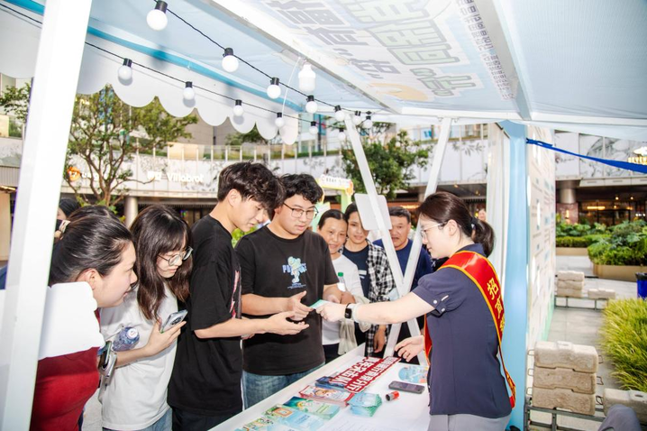 幸福有“招” 消保同“行”——招商银行南京分行开展金融教育宣传周活动
