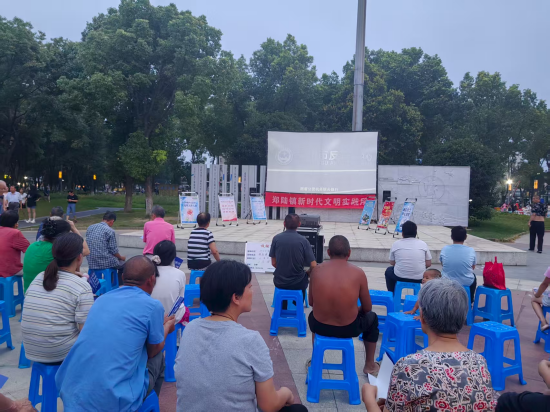 常州市郑陆镇：“三式普法”模式 绘就八五普法收官新图景_fororder_图片 2