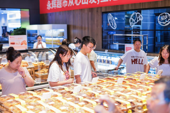 盐城首家“胖永辉”7月31日启幕 打造苏北零售品质新标杆_fororder_图片 3
