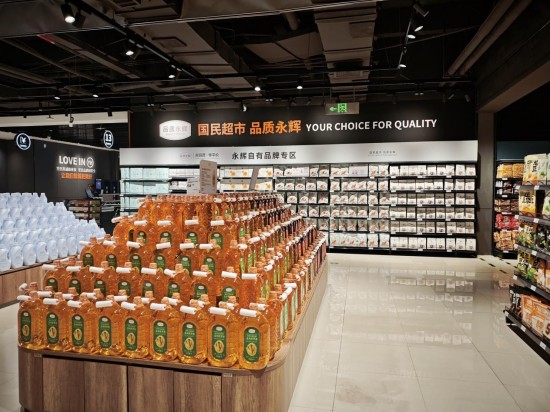 永辉超市“胖东来模式”盐城二店试营业 双店联动打造品质消费新体验_fororder_图片 3