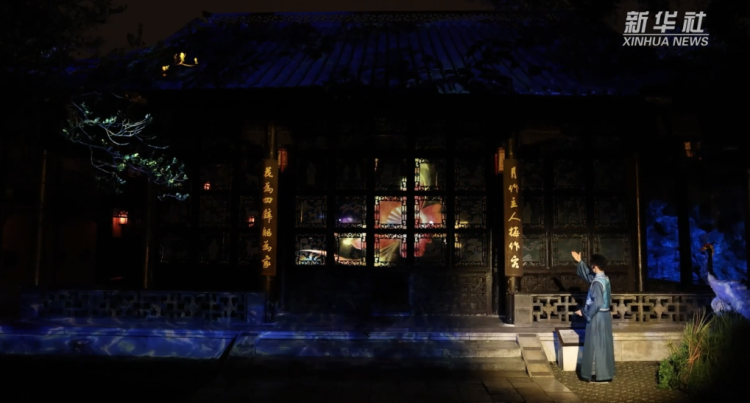 江苏扬州：何园“何堂月色”沉浸式夜演吸引游客_fororder_2