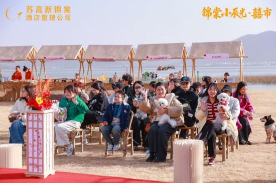 探索人宠和谐新场景 苏高新锦棠举办宠物主题活动_fororder_图片 2