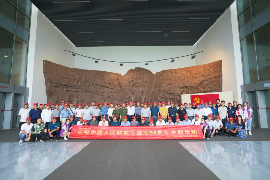 泰州海陵红旗街道组织开展“红色之旅” 传承军魂忆初心主题活动_fororder_图片 3