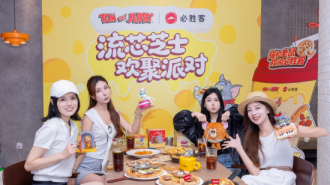 必胜客深耕中国35载：以创新芝士美食联动猫和老鼠IP 打造欢聚新场景