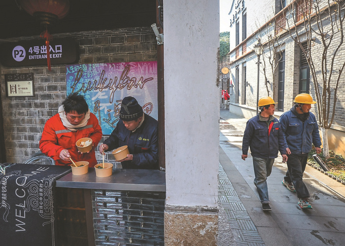 南京秦淮“飞马”亮灯记_fororder_20260115_093103_010