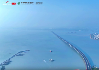 视频丨邮储连云港发力，让乡村文旅为乡村振兴“添翼”_fororder_连云港1