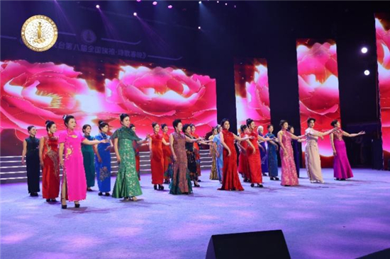 华裳新章从诗里苏醒 全国“旗袍·诗歌春晚”热动金陵_fororder_图片8