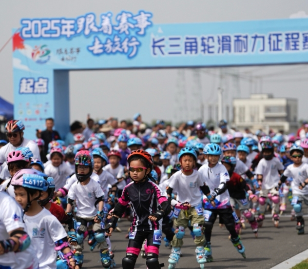 江潮竞逐绘新景 苏锡通园区双赛联袂演绎文体旅融合新范式_fororder_图片12_副本