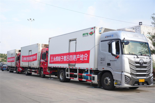 ​严选今秋第一“鲜” 永辉超市2025开海季品质盛宴正式开启_fororder_18