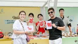 在上海邂逅水韵江苏 “Weekend in Jiangsu”文旅推广活动在沪举办