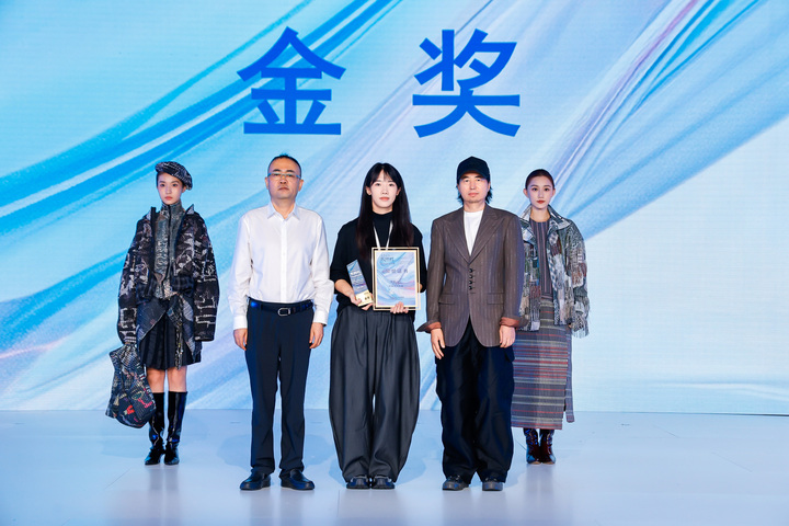 两大秀场同日竞艳 助推“时尚常熟”品牌再出圈