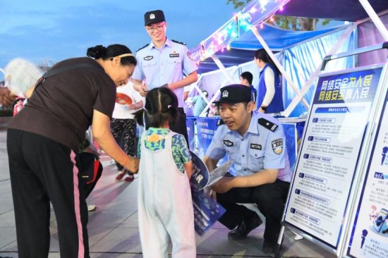 泰州“法治日”活动精彩纷呈 省市联动共筑网络安全防线_fororder_图片 3