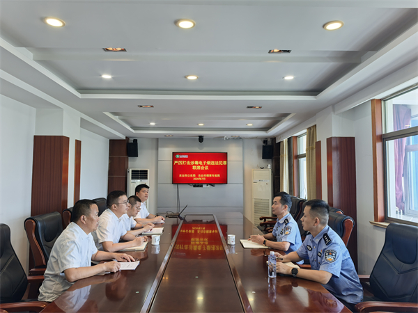 东台：凝聚宣防合力 筑牢平安根基_fororder_22