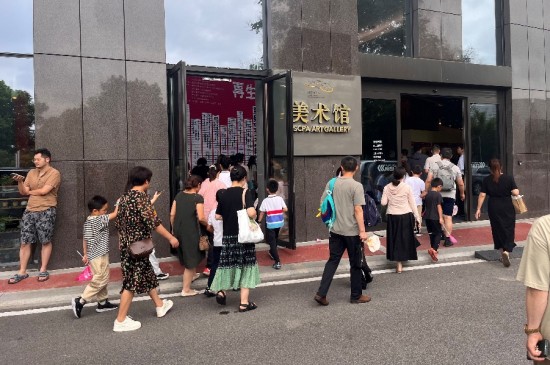 人之成长，亦以汲取新知为本 南京“再生长”书画盛会受青睐_fororder_图片 1