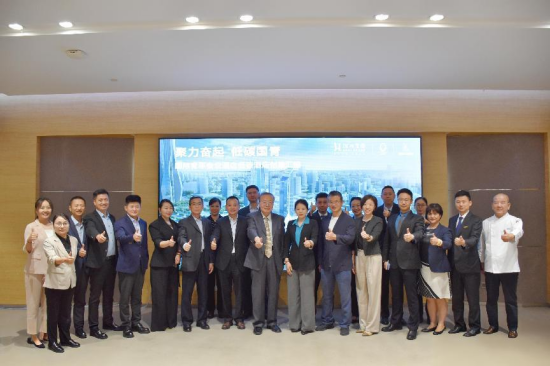 江苏首家！南京国青酒店高分通过全国“首批低碳酒店样板工程”评审_fororder_图片 1