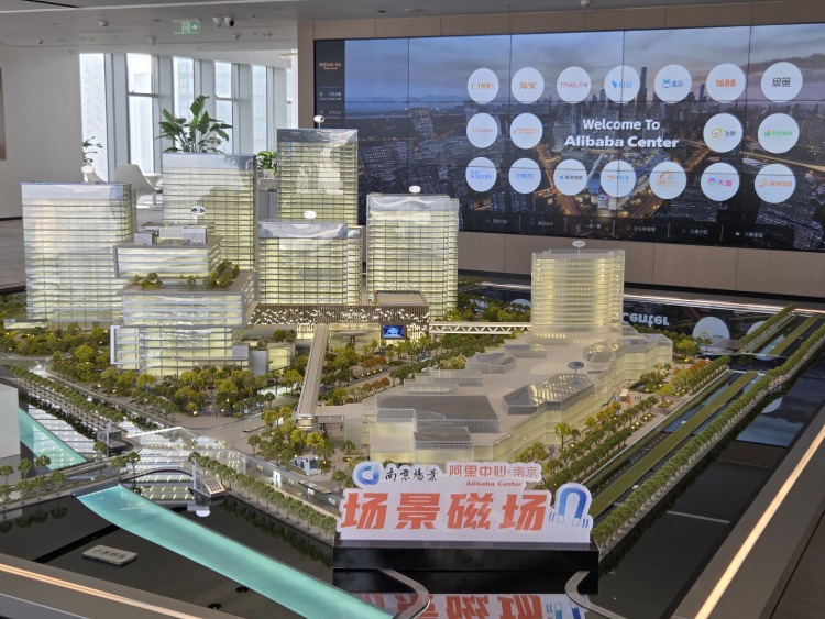 江苏南京：场景驱动，绘就城市“焕新”图景