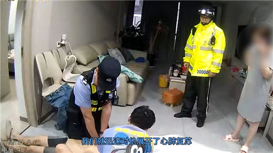 江阴公安：黄金3分钟极限救援_fororder_图片2