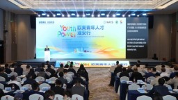 欧美青年人才淮安行：诚意满淮 共绘开放合作新图景