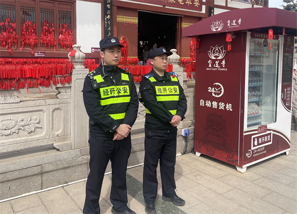 徐州市公安局经开区分局东山派出所民警马铭：刑侦战线上的“追光者”_fororder_2
