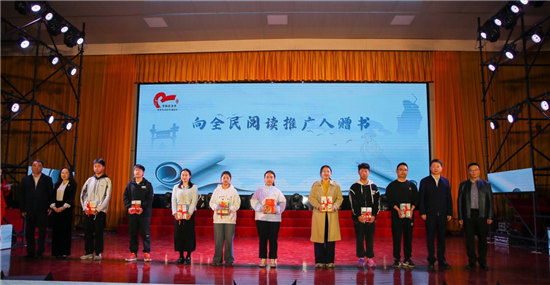 南通如皋市下原镇：书香润乡野 文艺赋振兴_fororder_图片2