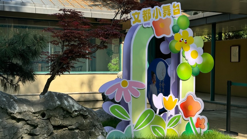 环湖寻踪，在玄武湖畔“读”千年文脉
