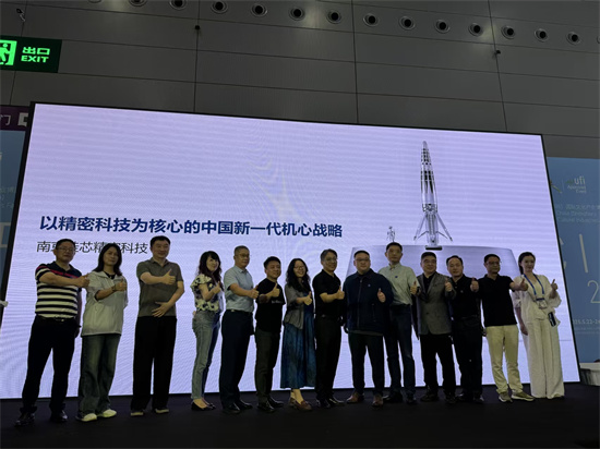 破“芯”局！南京企业攻克硅游丝技术 我国成全球第二实现全产业链量产_fororder_微信图片_20250525114517