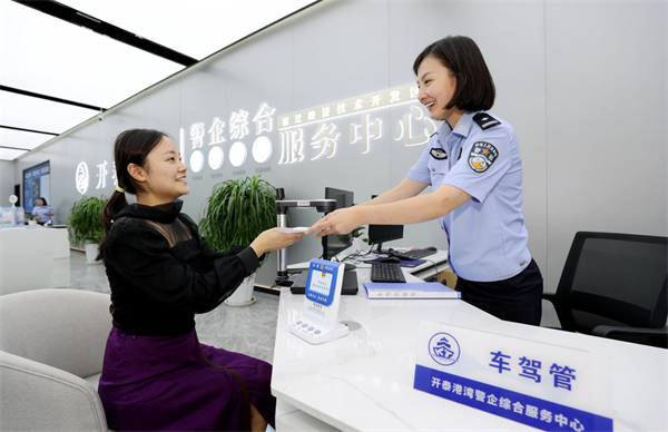 宿迁：构建“一核两翼”护企优商新格局_fororder_10