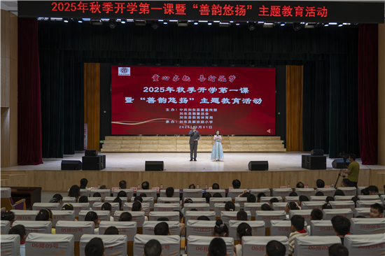 图片默认标题_fororder_微信图片_20250901152033