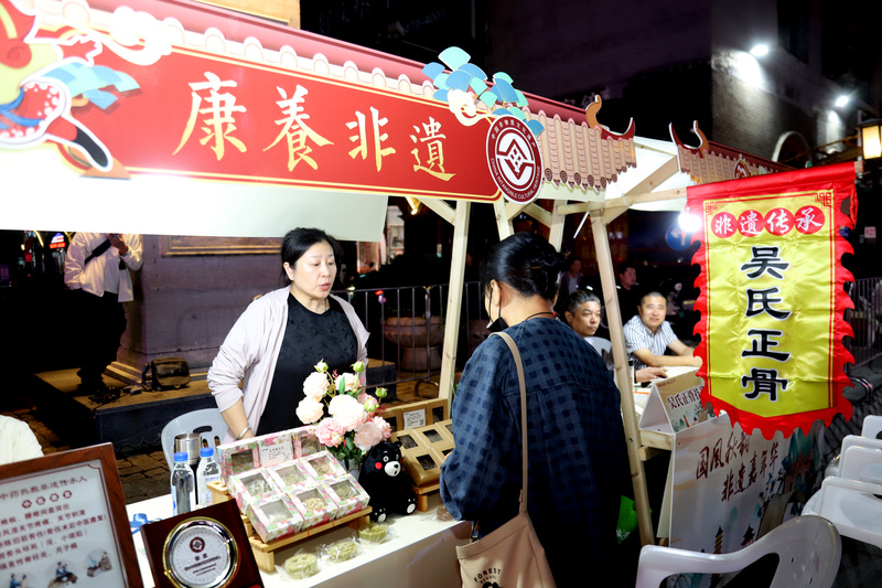 第20届西游记文化节连云港启幕：“畅游山海 乐享西游”，一月盛宴点亮“大圣故里”_fororder_20250926_112505_015