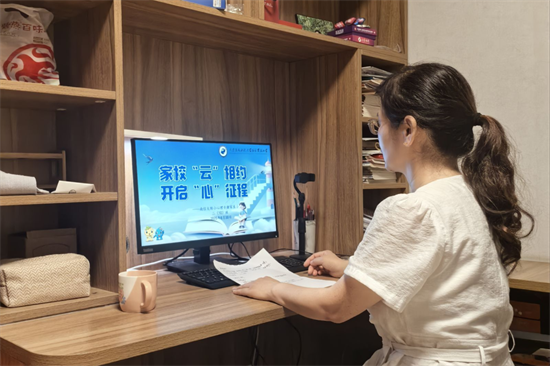 南信大附小：以心护“心” 澄苑新学期心育工作多点开花_fororder_640