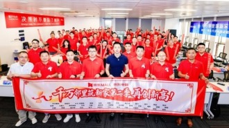 京东MALL“千万邻里筑新家”第二季启动 分层破解老房焕新痛点