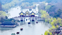 扬州：春色醉游人