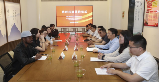粽香融茶韵 校地企三方以端午为媒共拓乡村振兴国际传播新径_fororder_图片 1