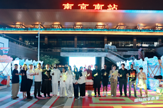 ​国际创享集市国庆亮相 为国际友人搭建友谊桥梁_fororder_IMG_9404